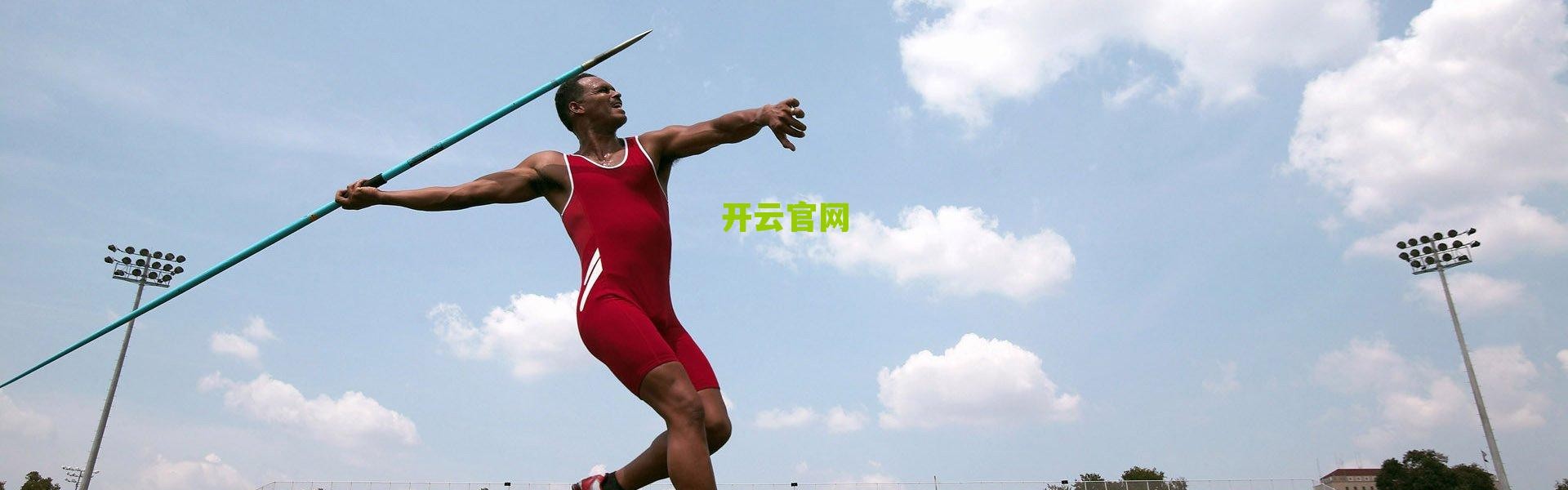 开云入口|米兰让瑞典人看不下去了:伊布,你做了什么?
