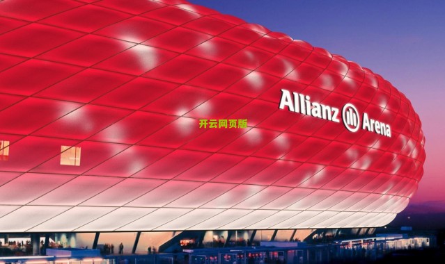 【开云下载】中国篮协向CBA俱乐部广发英雄帖 亚洲杯备战启动人才选拔新机制