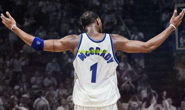 开云入口-巴斯关键三分定乾坤，韦伯斯特爆发助广厦，辽宁双加时险胜山西