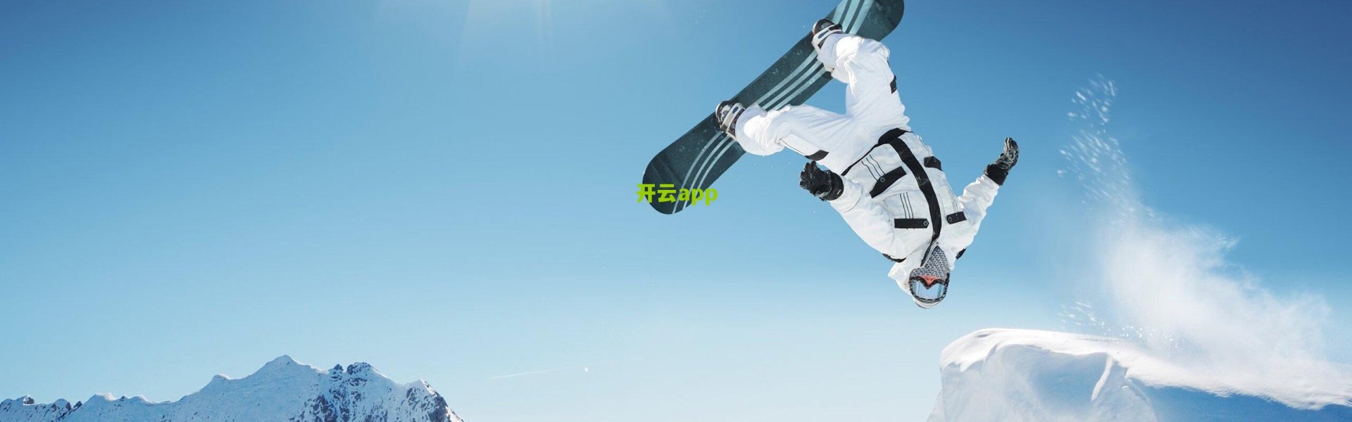 开云下载-队报聚焦马赛新宠，金左脚魔术师恩瓦内里，枪手早熟天才引法甲瞩目