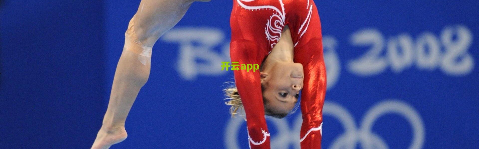 kaiyun-国家体育馆冰堡完成双奥升级 打造可持续冰雪运动新标杆