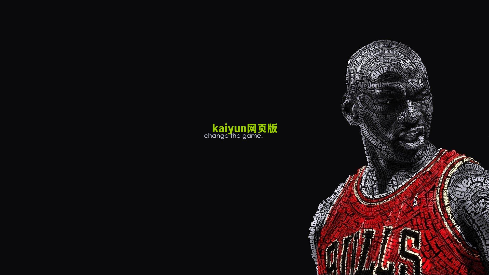 中场小旋风,欧文·哈格里夫斯41岁生日快乐!