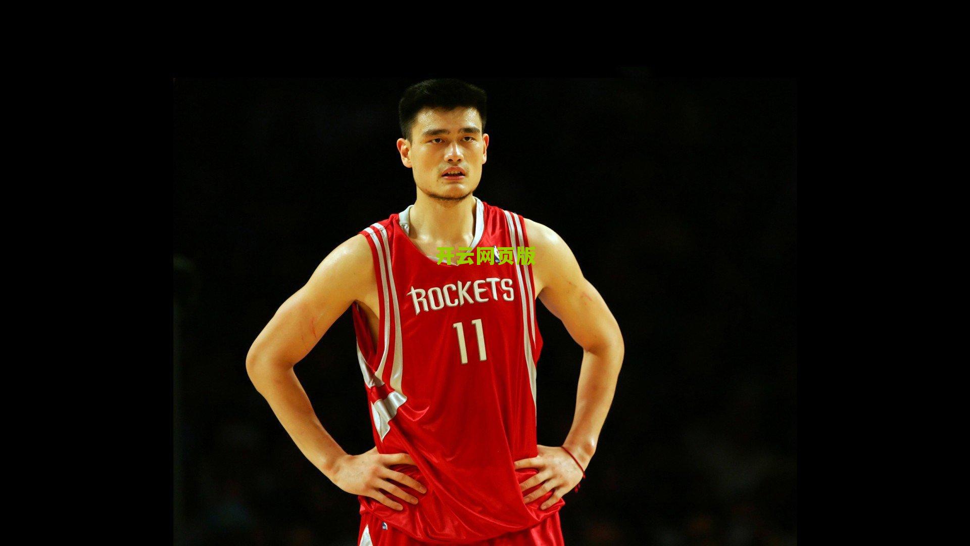 骑凯交易或取消?NBA因体检问题交易流产早有先例