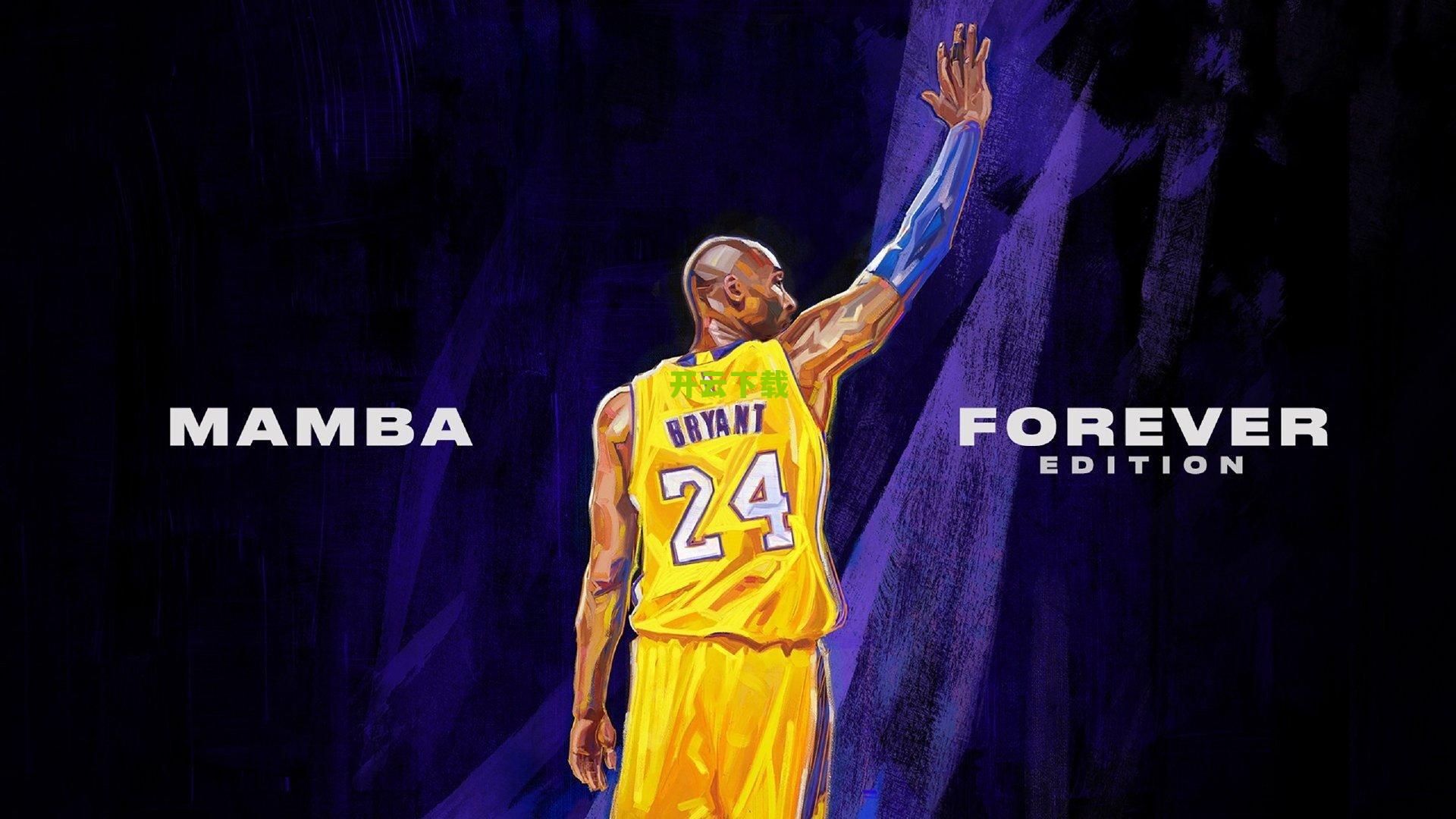 全球体坛薪资榜前十独占七席 NBA为何成为世界最高薪联赛?