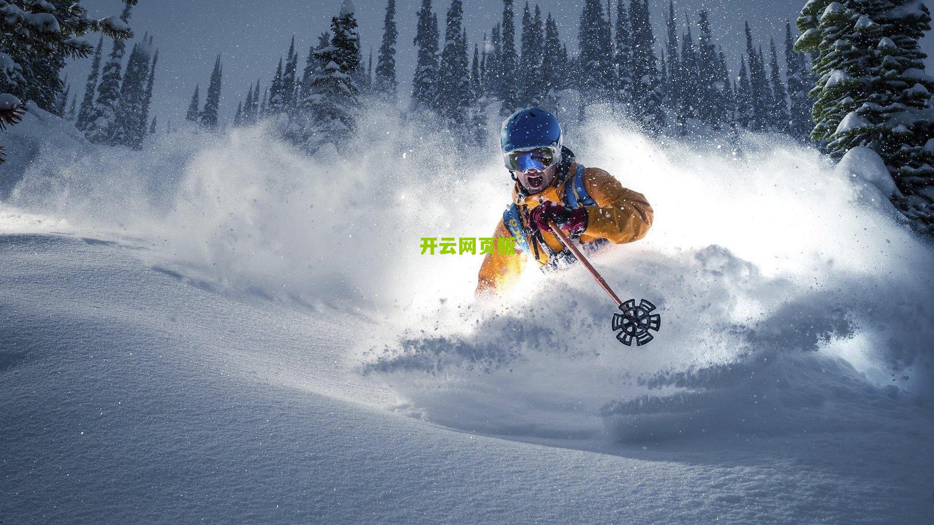 西甲财政差距拉大引反思，英超资本强势令安东尼级转会成常态