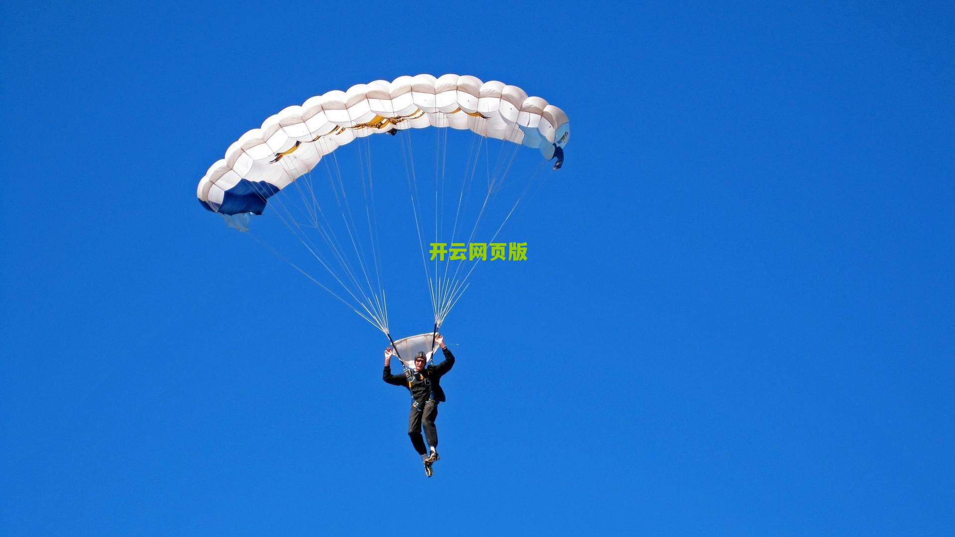 瓜帅盛赞球队表现,伯恩茅斯实力非凡,我们做得很好