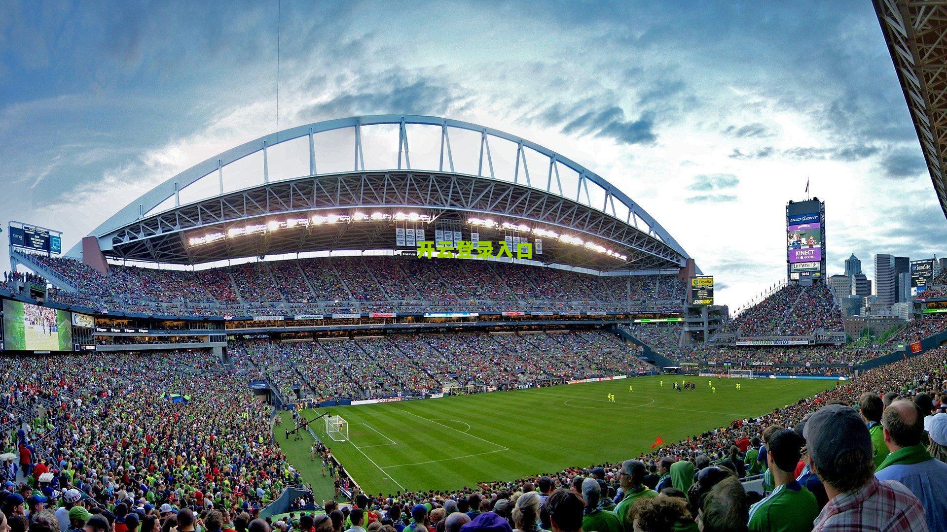 基恩力挺拉什福德,巅峰状态下的出场顺位应优先于戈登