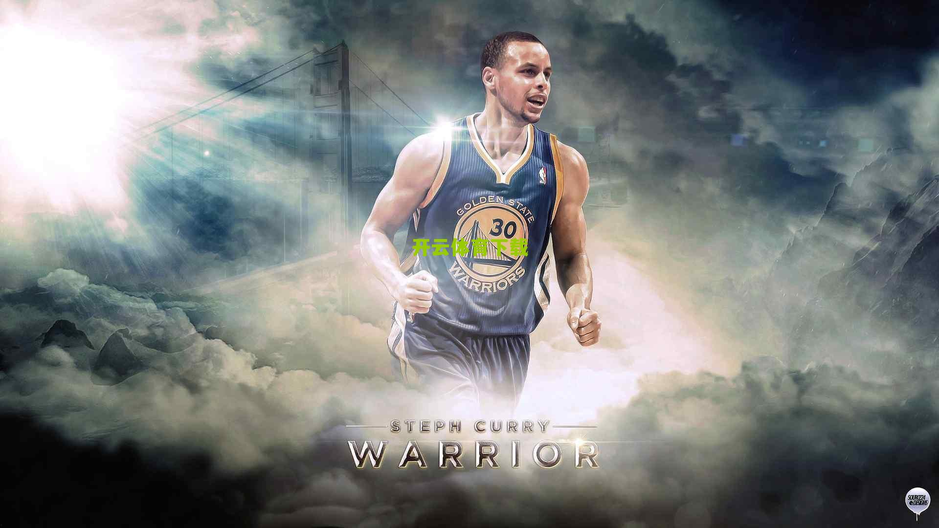 三大球运动会第12比赛日，山东队豪取4金2银成最大赢家