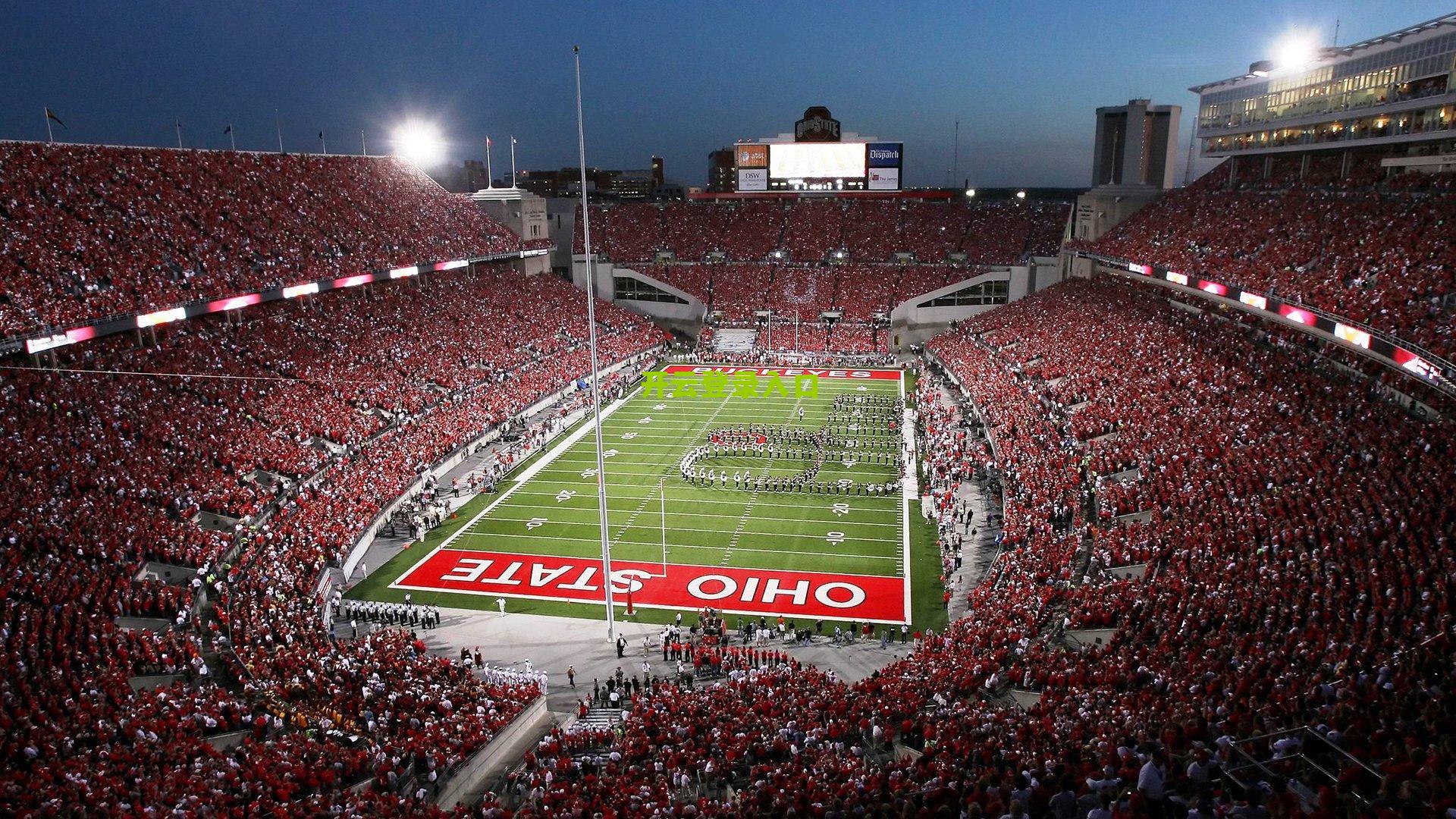 昔日亚洲足坛焦点地块易主，广州足球新主场计划面临重大转折