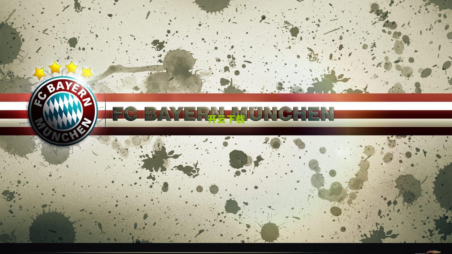 德转权威评选揭晓年度四大右边锋，新星闪耀与传奇并存，杜埃领衔引变革