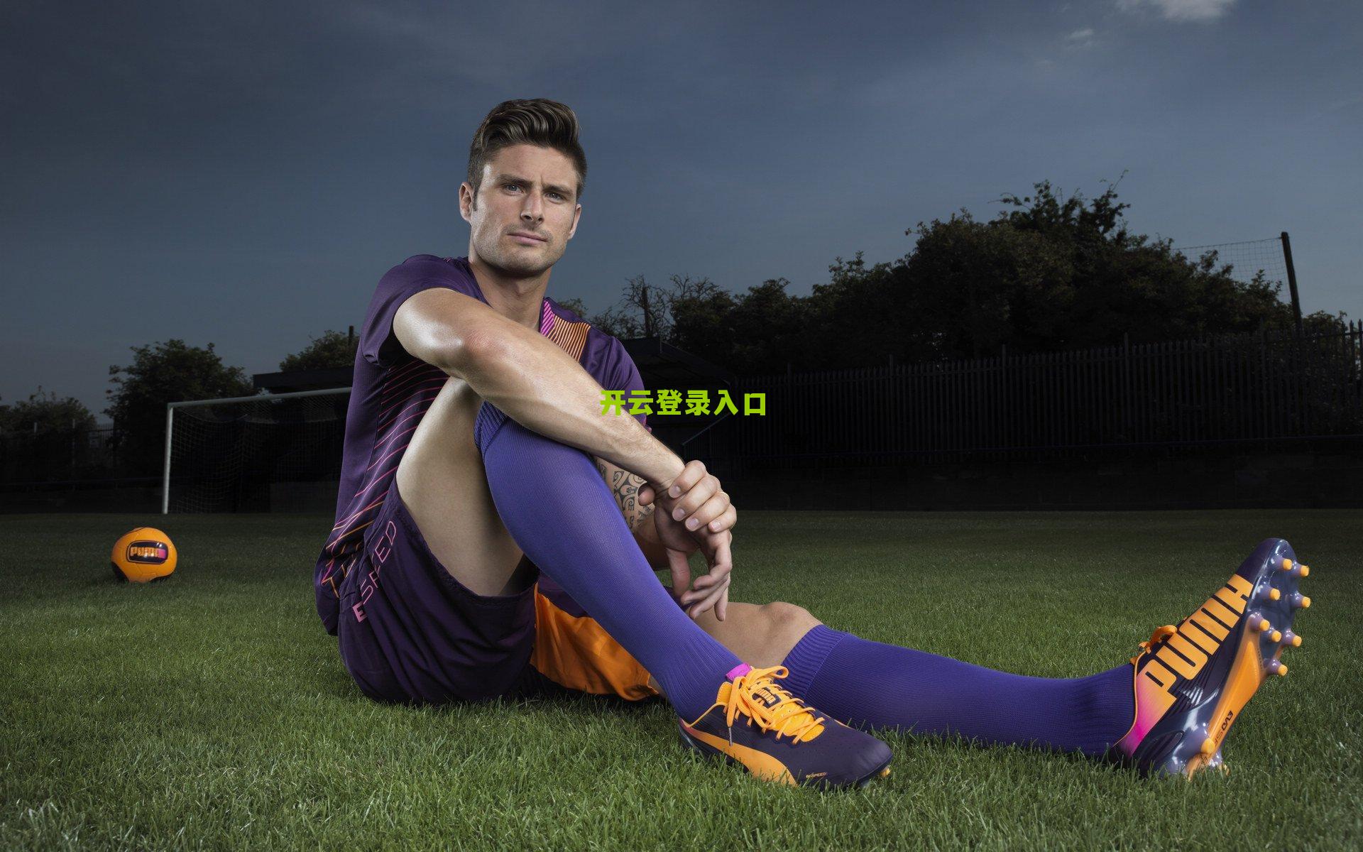 德天空曝多支德甲劲旅竞逐柏林赫塔新星格克特，21岁后卫或成今夏转会市场焦点