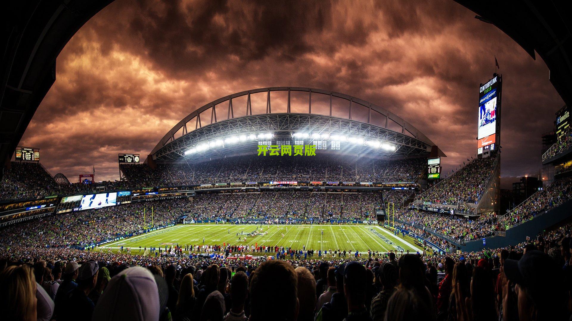 穆斯利奇赛前宣言，汉诺威实力出众，但我们无所畏惧