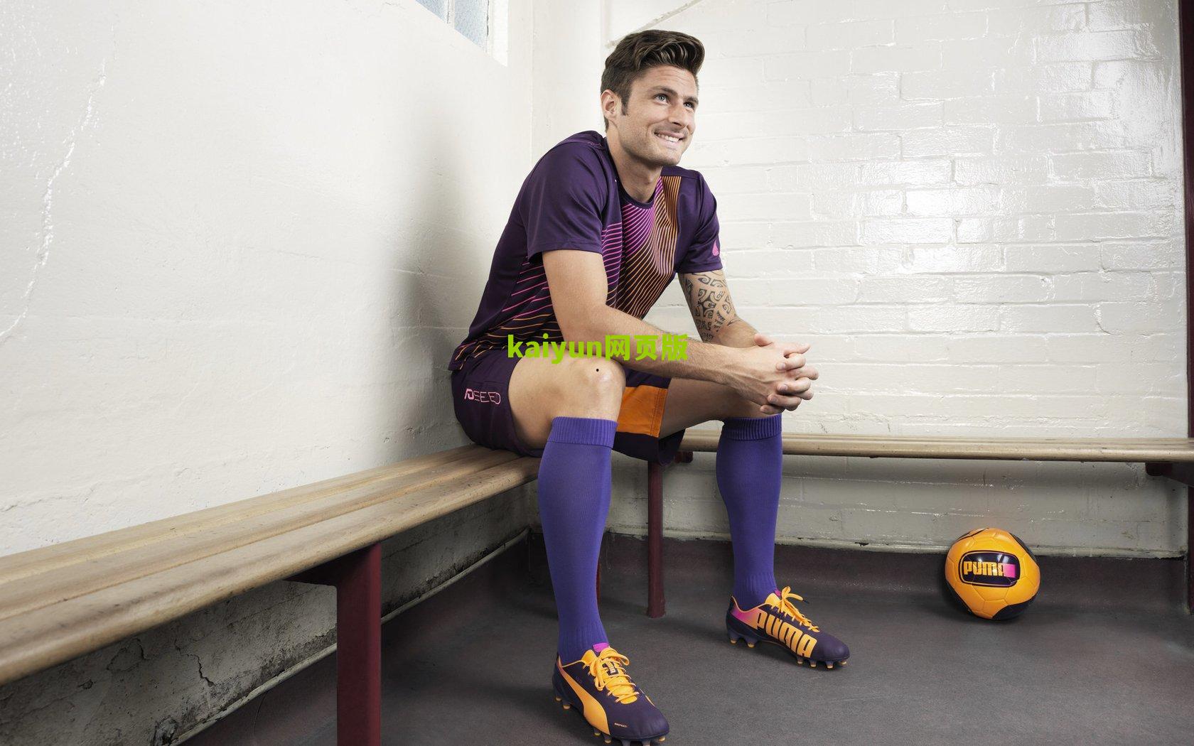 赛场风波显温情 马丁社媒公开致歉布拉德利 反思体育竞技中的瞬间抉择