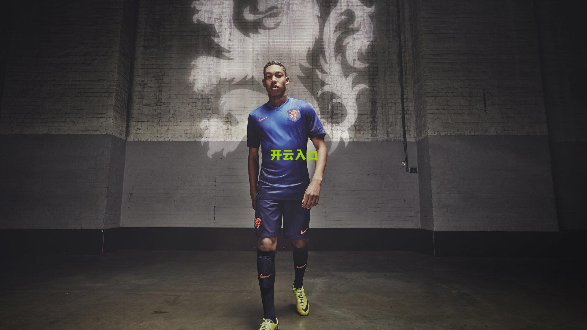 球场之外的风驰电掣，阿莫林曼市跑车之旅，透露主帅难得的战术充电时刻