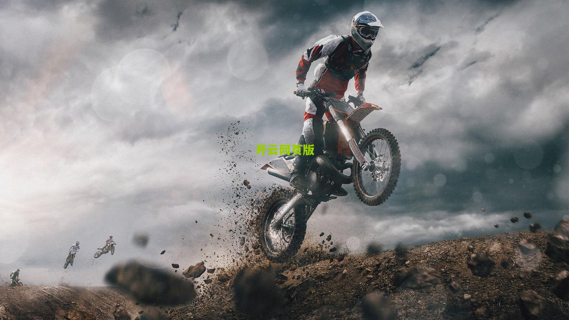 唐斯全能表现引领球队取胜，33分钟贡献15+12+5全面数据