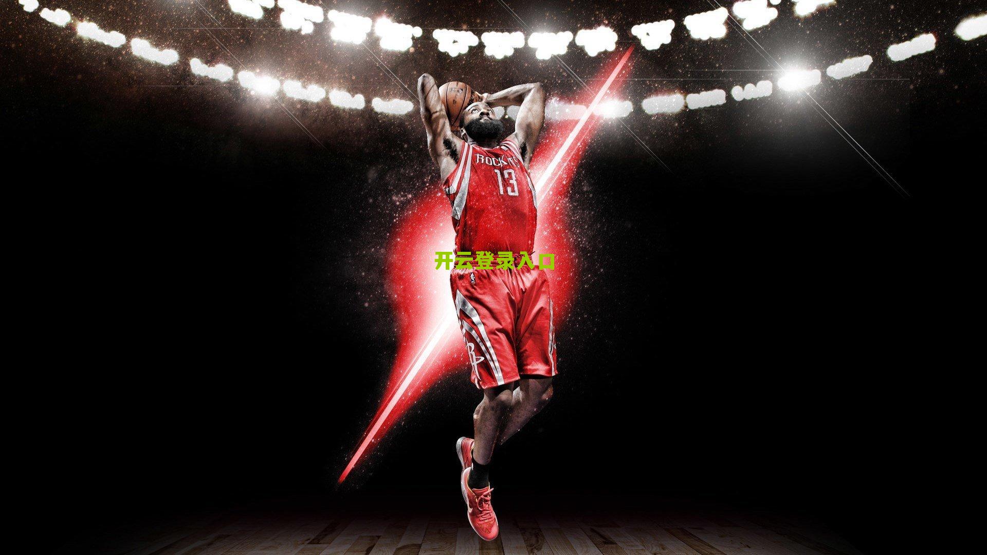 热闻|维拉主场力克费内巴切暂居欧联杯次席，埃梅里续写欧联杯传奇新章