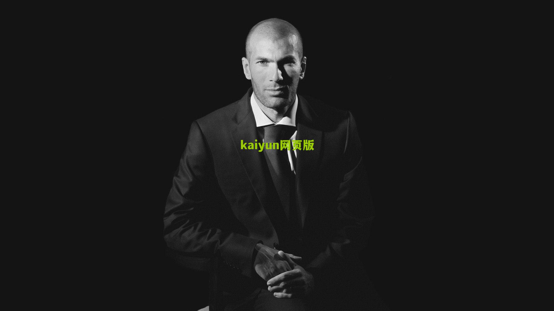 林高远强势晋级决赛 澳门世界杯四局完胜张本智和成功雪耻