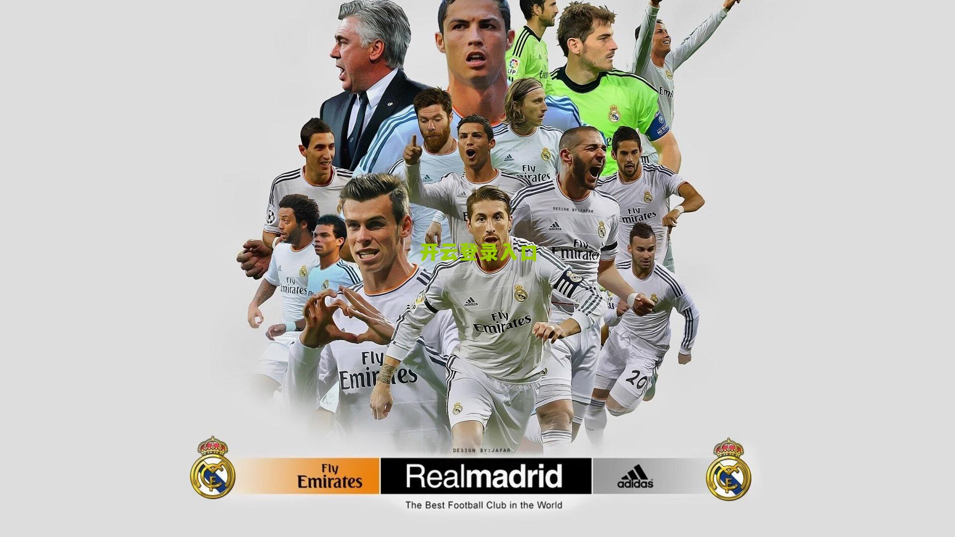 山东泰山引援动态，核心瓦科成功续约，夏窗锁定新外援中卫与中场补强