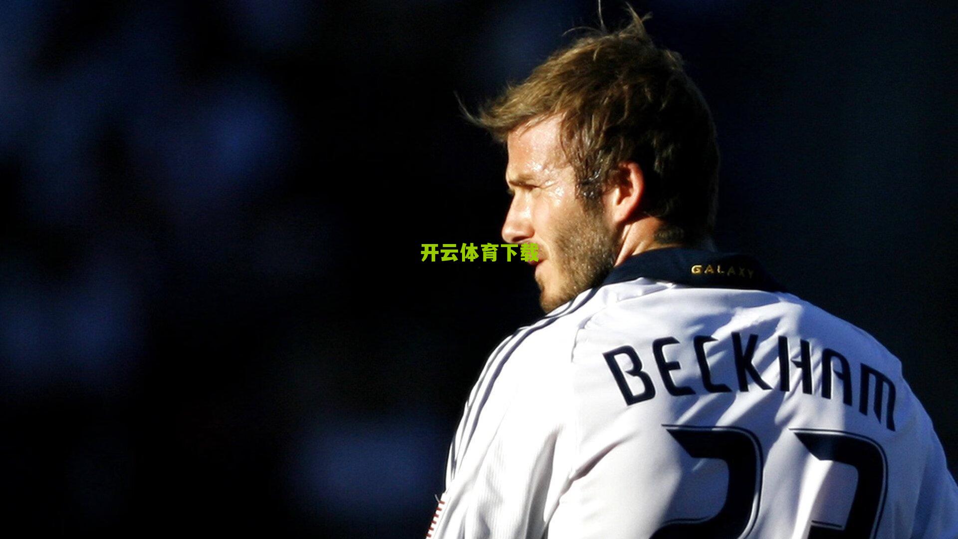 又见索尔斯克亚?曼联选聘临时主帅,锁定DNA集群