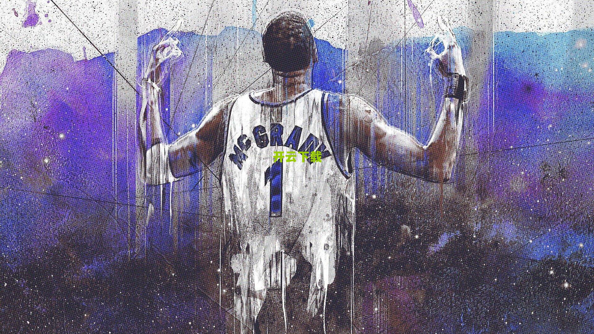 斯帕莱蒂盛赞麦肯尼全能特质 点名称赞戴维,一位真正懂得踢球的智者